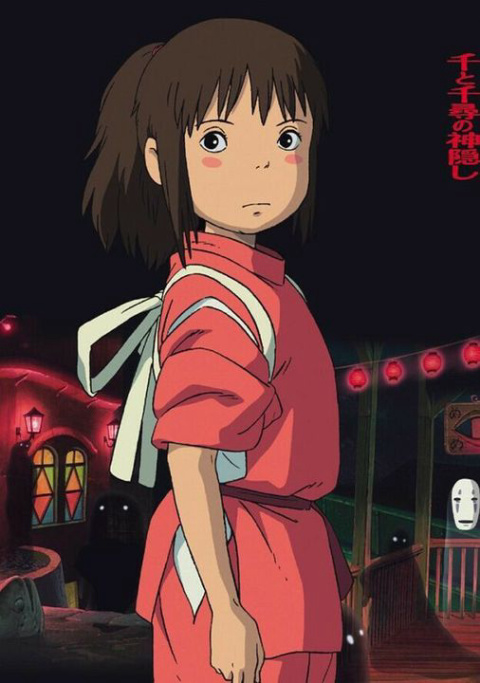 Spirited Away Or My Neighbor Totoro ?