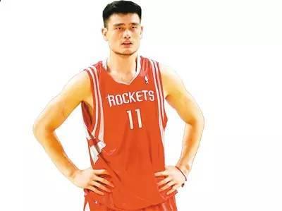 When was Yao Ming elected to the Hall of Fame?