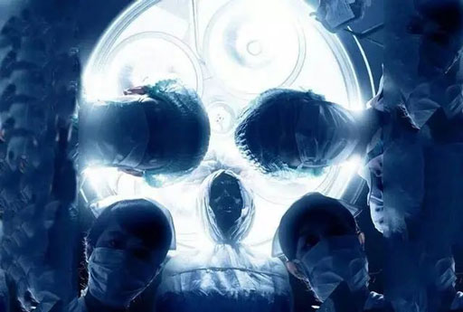 What Do You See First Is Skull Or Doctors Or Shadowless lamp?
