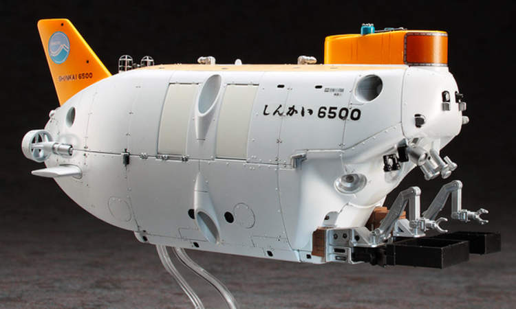 Shinkai 6500 Submarine